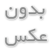 تابلو لایت باکس؛ ترکیب نور و تصویر در نمایش مدرن